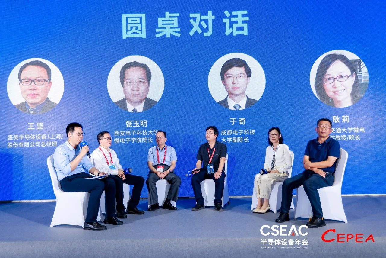 Stake(中国区)官方网站