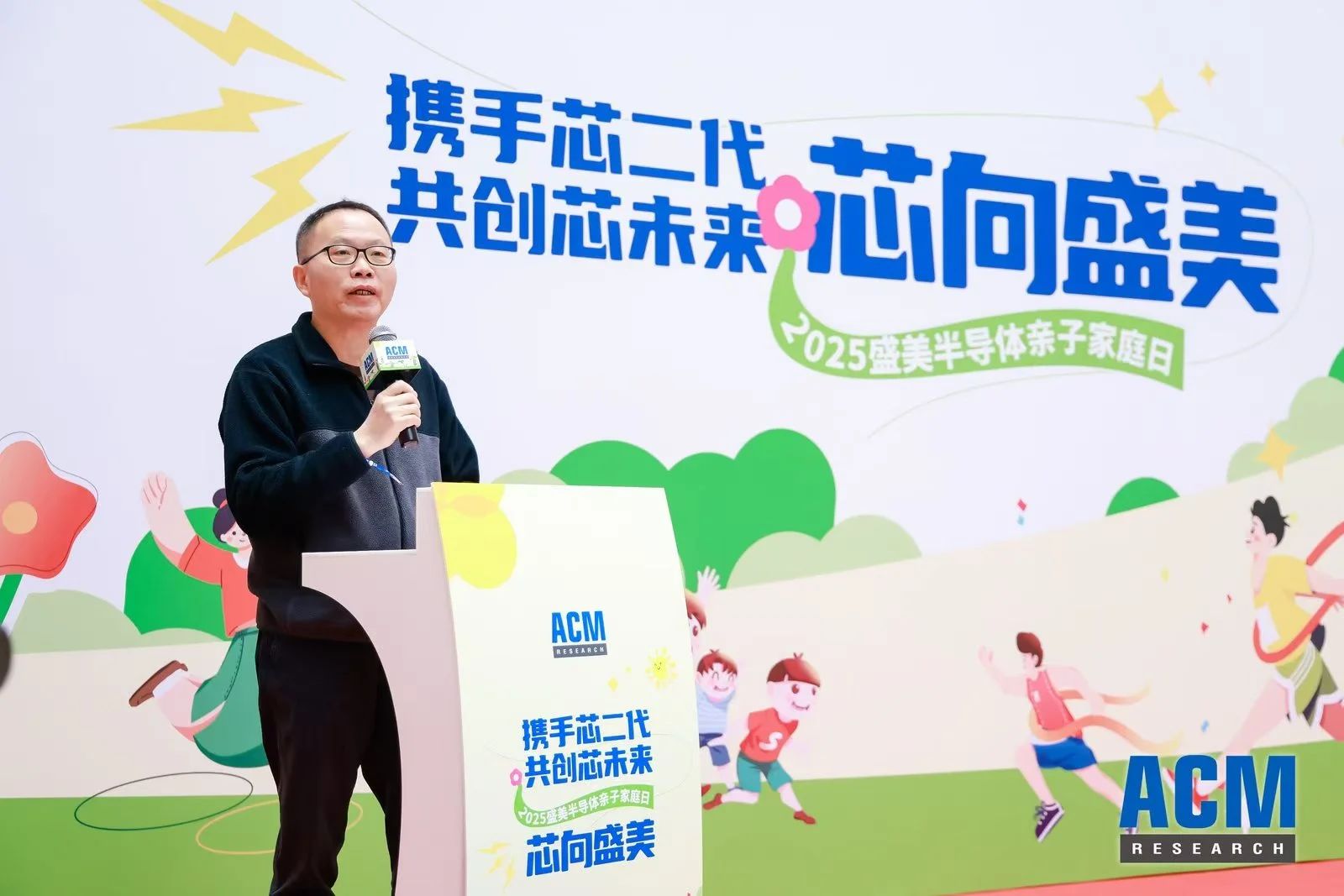 Stake(中国区)官方网站