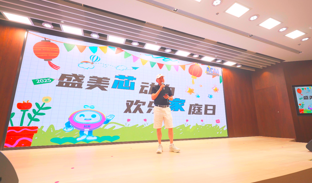 Stake(中国区)官方网站
